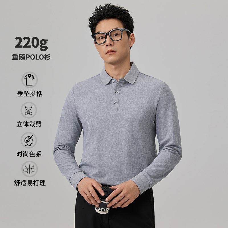 220g Heavyweight Long-Sleeve Cotton Piqué Polo Shirt