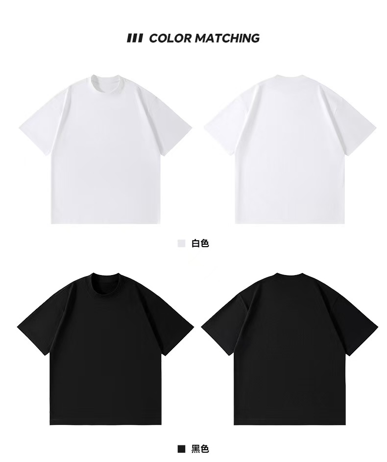 250g Extra-Heavyweight Cotton Short-Sleeve T-Shirt