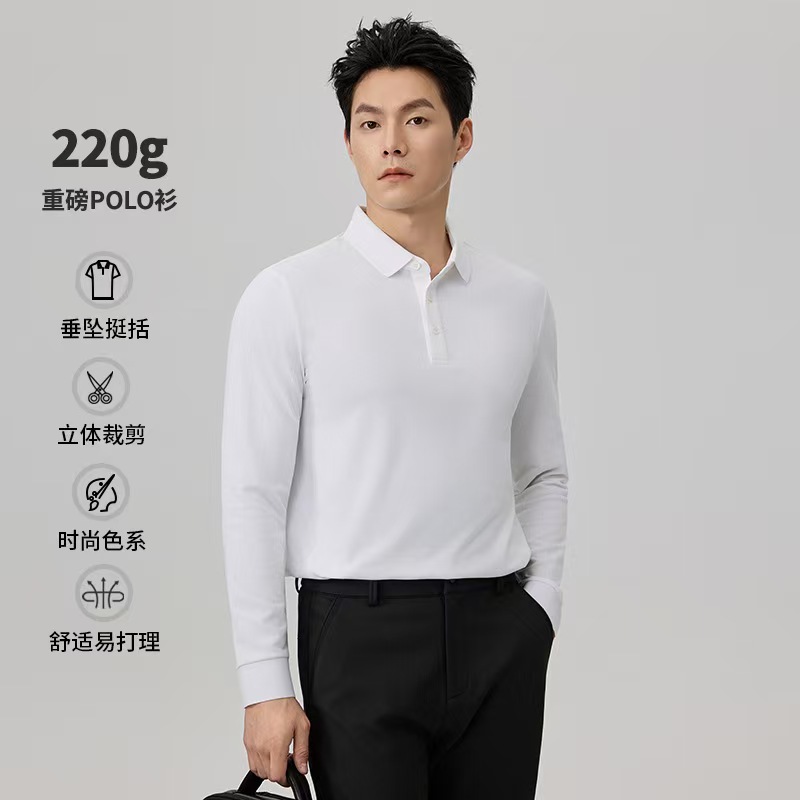 220g Heavyweight Long-Sleeve Cotton Piqué Polo Shirt