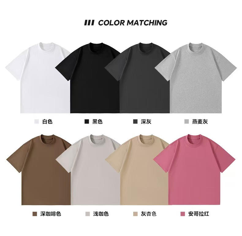 250g Extra-Heavyweight Cotton Short-Sleeve T-Shirt