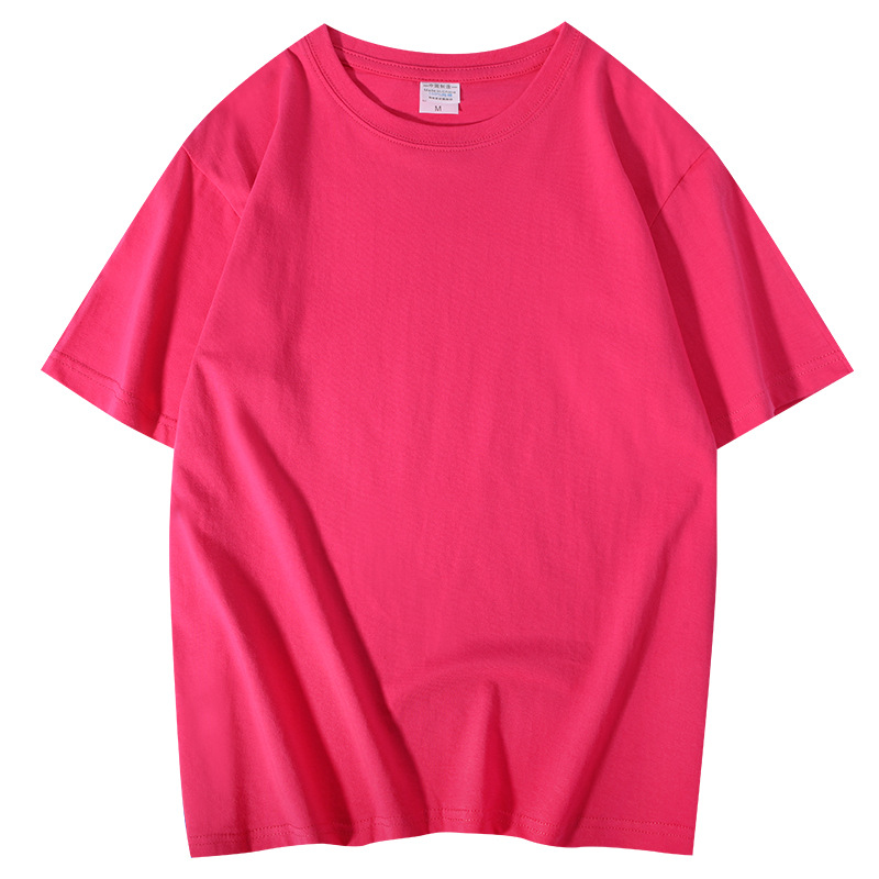 200g Heavyweight Cotton Short-Sleeve T-Shirt