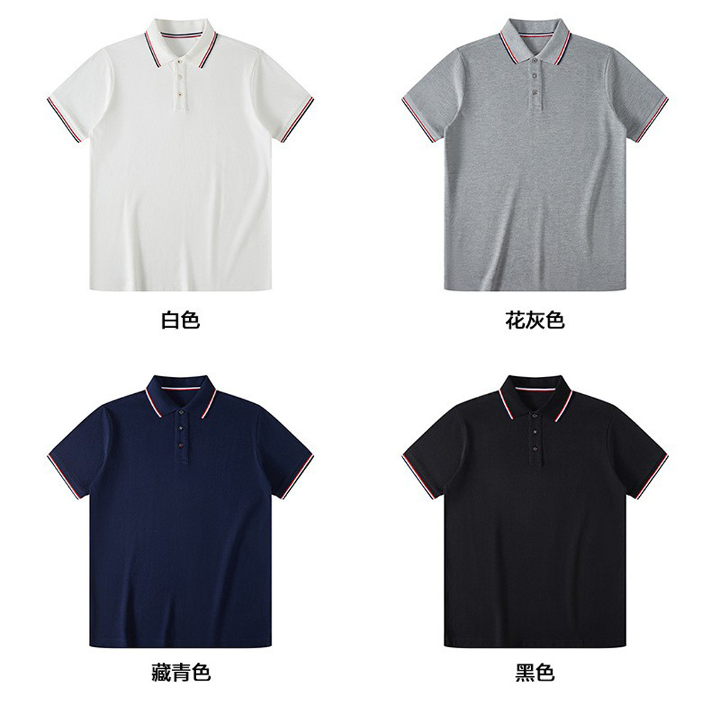 210–230g Heavyweight Combed Cotton Piqué Polo Shirt