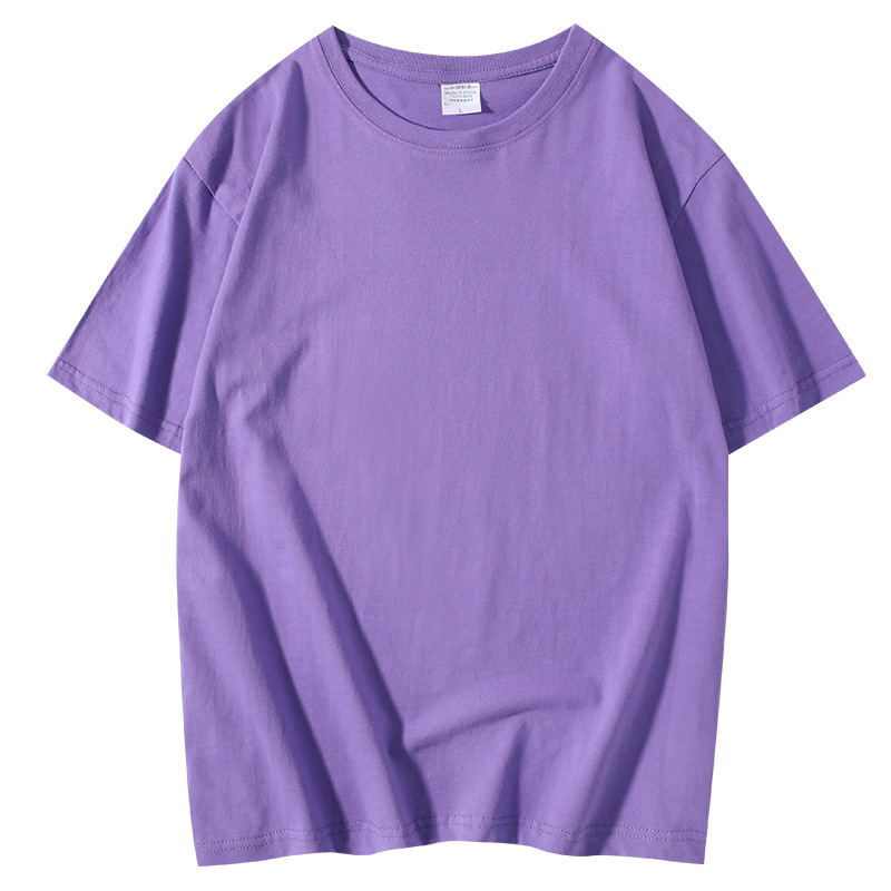 200g Heavyweight Cotton Short-Sleeve T-Shirt