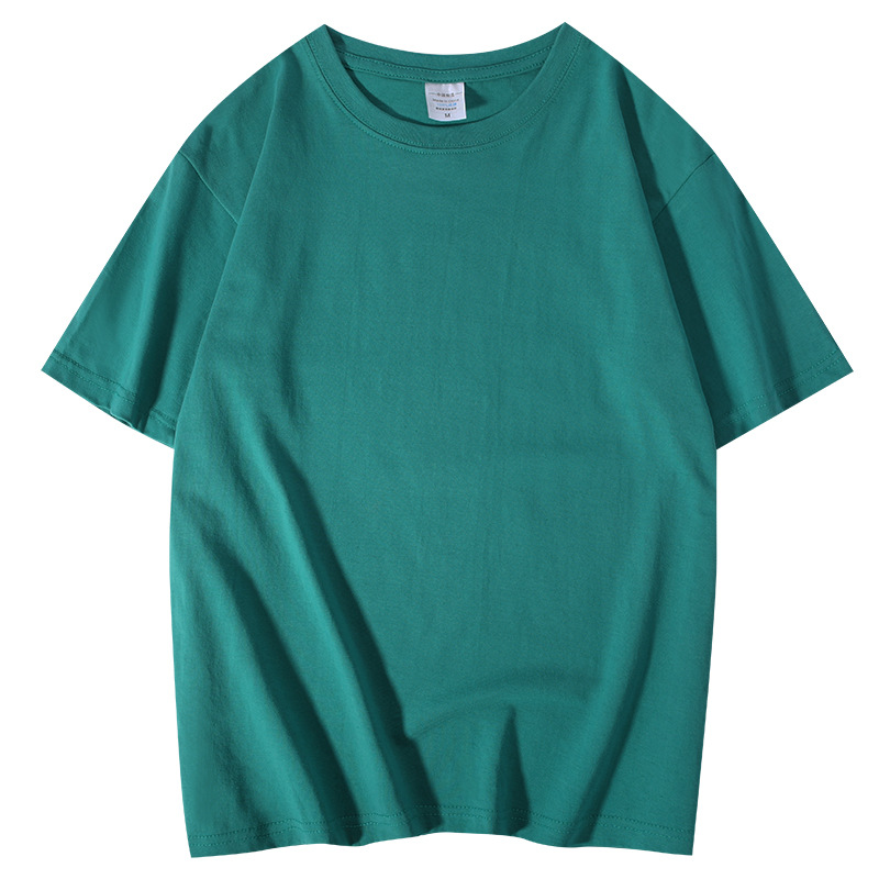 200g Heavyweight Cotton Short-Sleeve T-Shirt