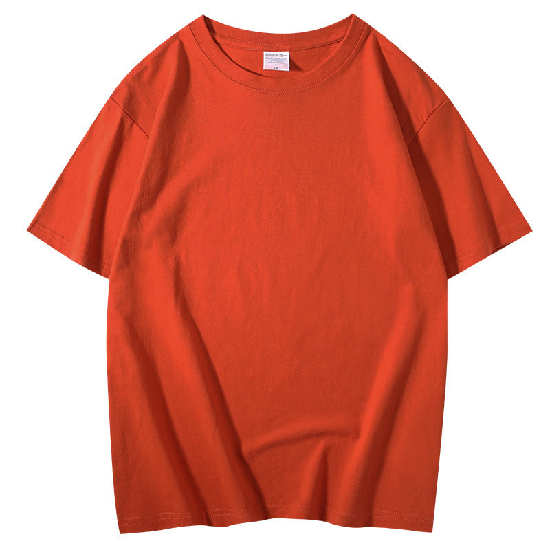 200g Heavyweight Cotton Short-Sleeve T-Shirt