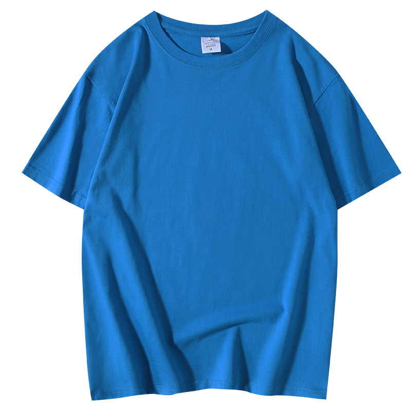 200g Heavyweight Cotton Short-Sleeve T-Shirt