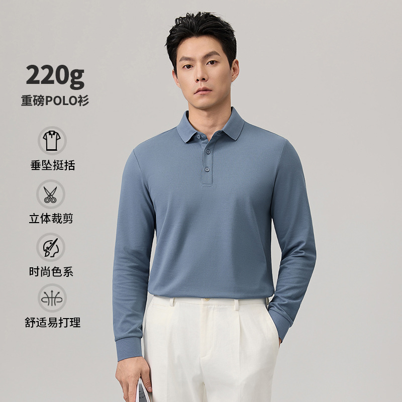 220g Heavyweight Long-Sleeve Cotton Piqué Polo Shirt