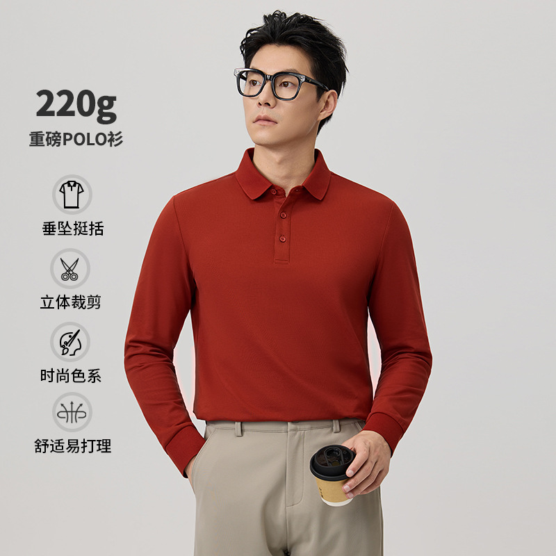 220g Heavyweight Long-Sleeve Cotton Piqué Polo Shirt
