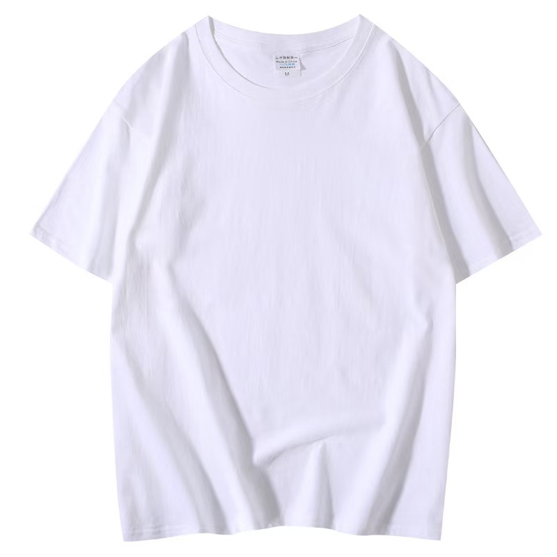 200g Heavyweight Cotton Short-Sleeve T-Shirt
