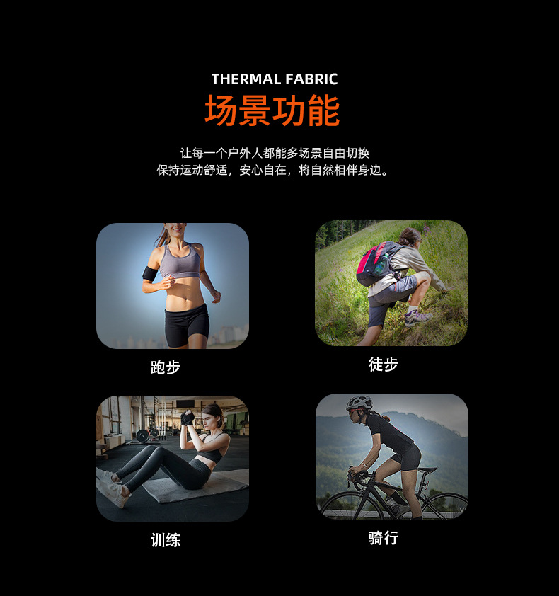 140–160g Quick-Dry Sports Short-Sleeve T-Shirt