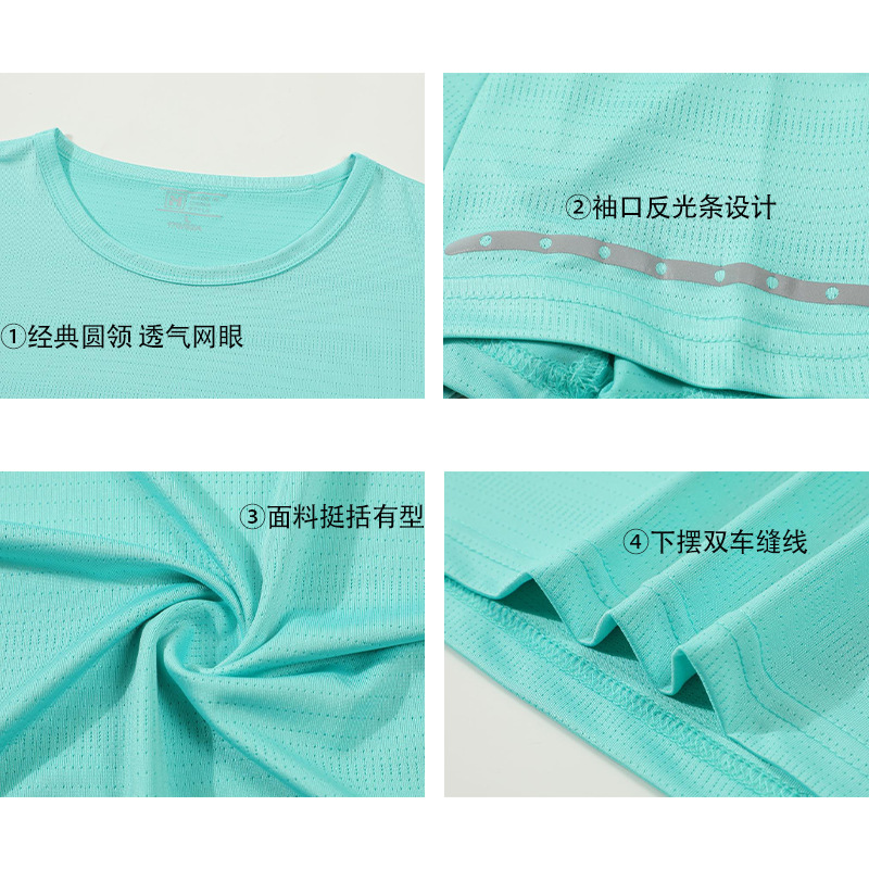 140–160g Quick-Dry Sports Short-Sleeve T-Shirt