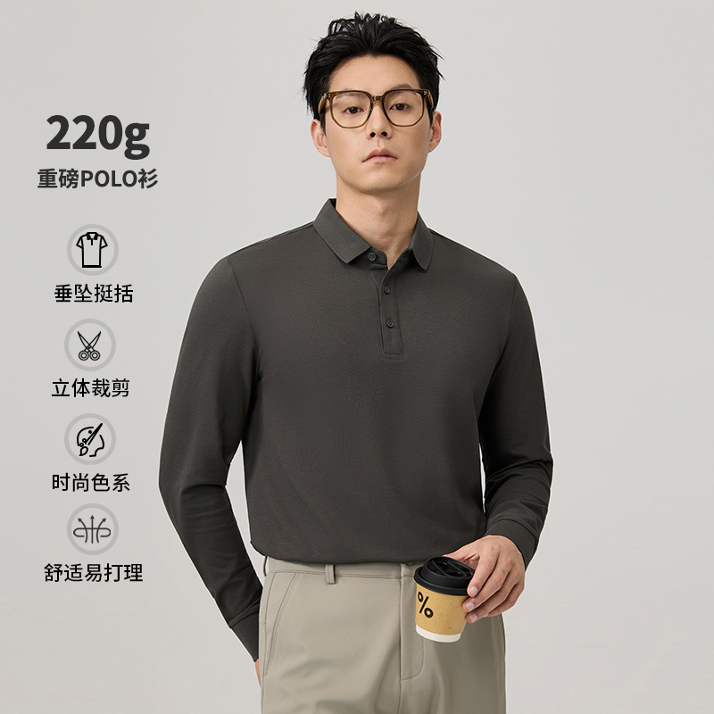 220g Heavyweight Long-Sleeve Cotton Piqué Polo Shirt