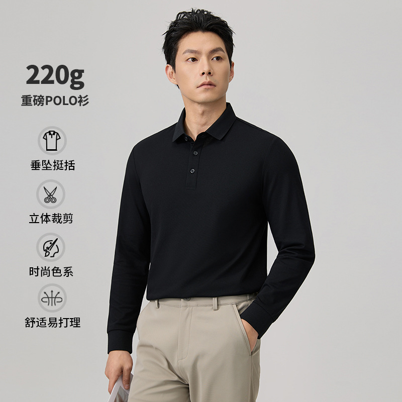 220g Heavyweight Long-Sleeve Cotton Piqué Polo Shirt