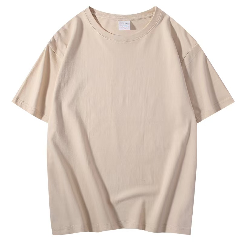 200g Heavyweight Cotton Short-Sleeve T-Shirt