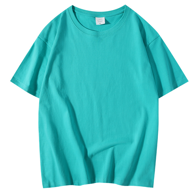 200g Heavyweight Cotton Short-Sleeve T-Shirt