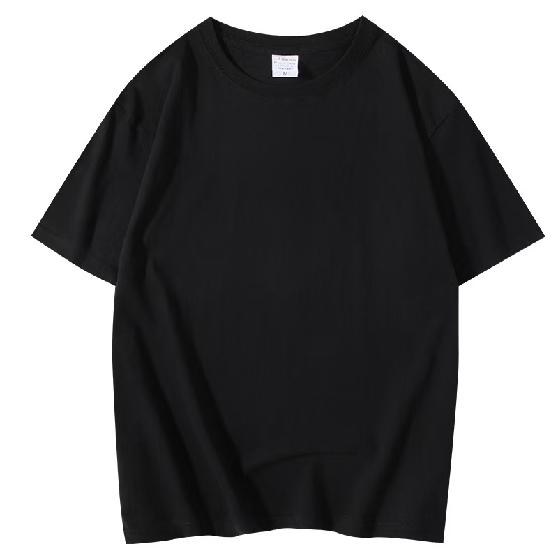 200g Heavyweight Cotton Short-Sleeve T-Shirt